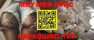 молекула духа Дубна