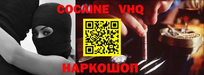 не бодяженный Жуковский