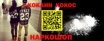 не бодяженный Жуковский