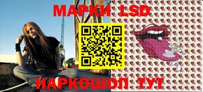 прущие крисы Донской