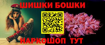 стаф Донецк