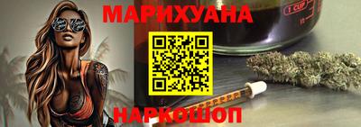 молекула духа Дубна