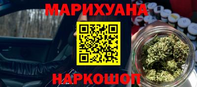 прущие крисы Донской