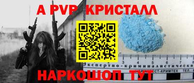 гашиш Заводоуковск