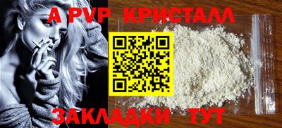не бодяженный Жуковский