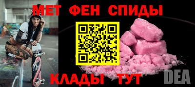 молекула духа Дубна