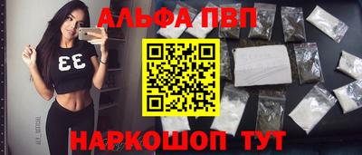 гашиш Заводоуковск