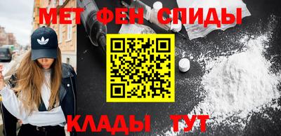 молекула духа Дубна