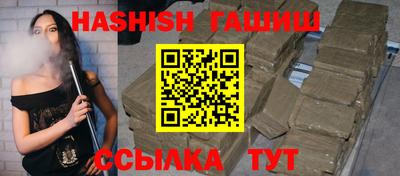 Альфа ПВП Заволжье