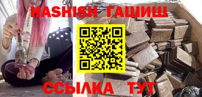 Альфа ПВП Заволжье