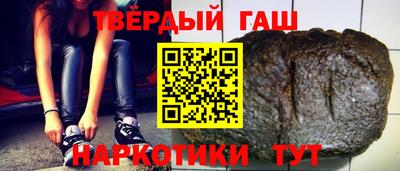 прущие крисы Донской