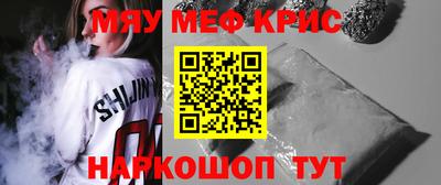 гашиш Заводоуковск