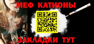 Альфа ПВП Заволжье