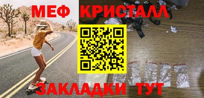 молекула духа Дубна